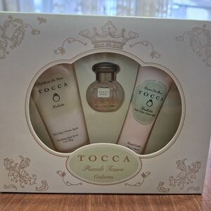 Tocca Giulietta Piccolo Tesoro Set
